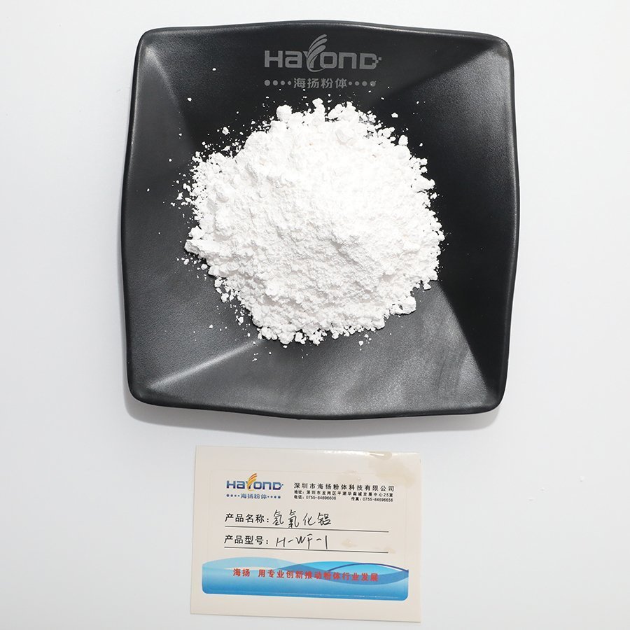 偶联剂对氢氧化铝的改性限制