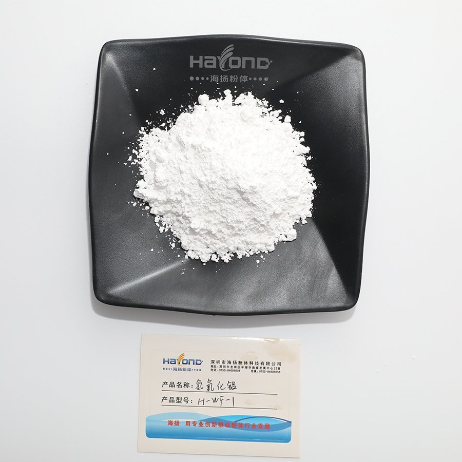 改性剂对粒子特征的作用