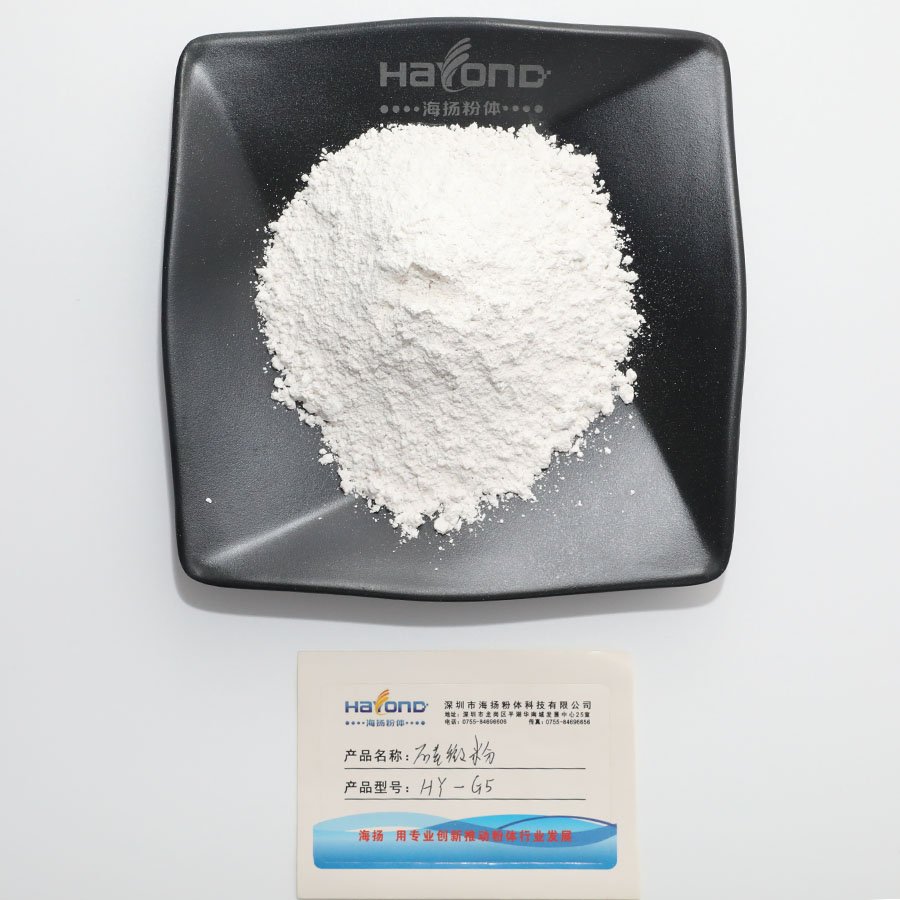  超越常规：硅微粉引领电子封装新时代