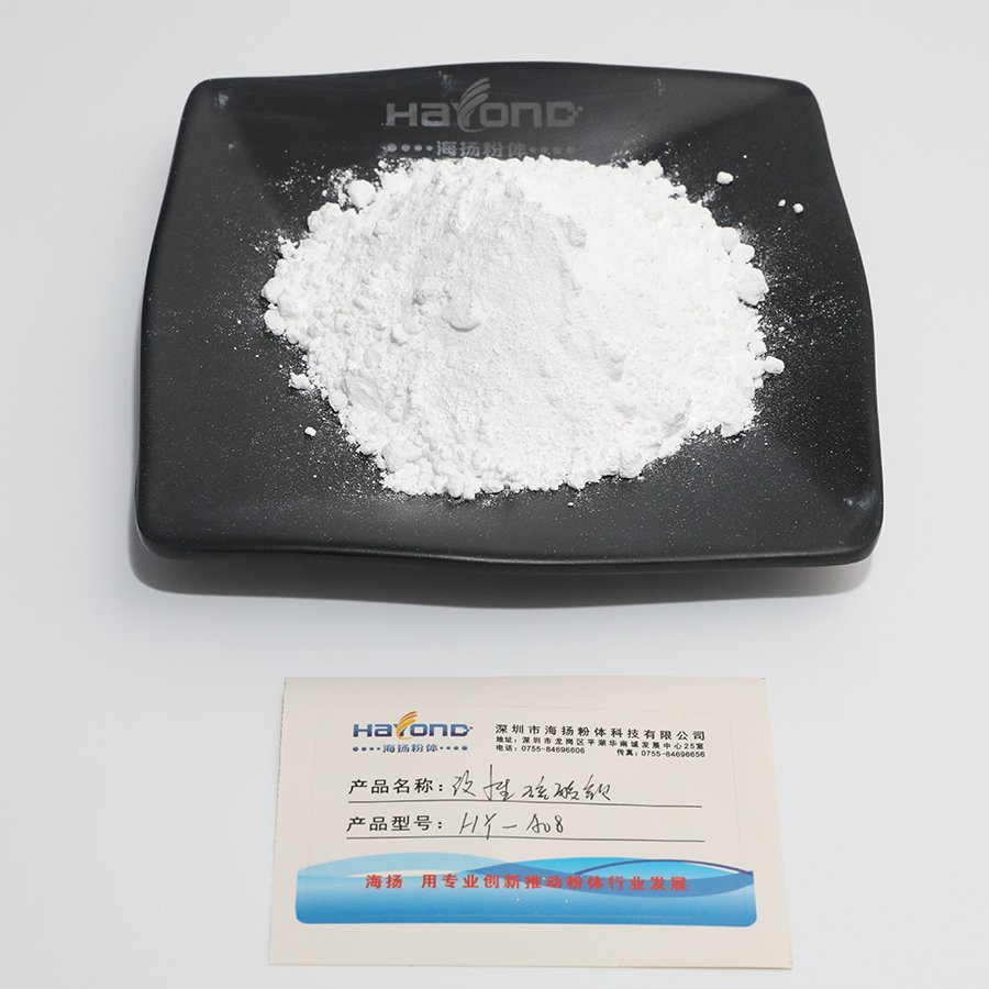 硫酸钡：工业的隐形英雄