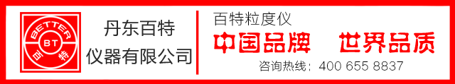 白云母类矿物的4大种类及其应用